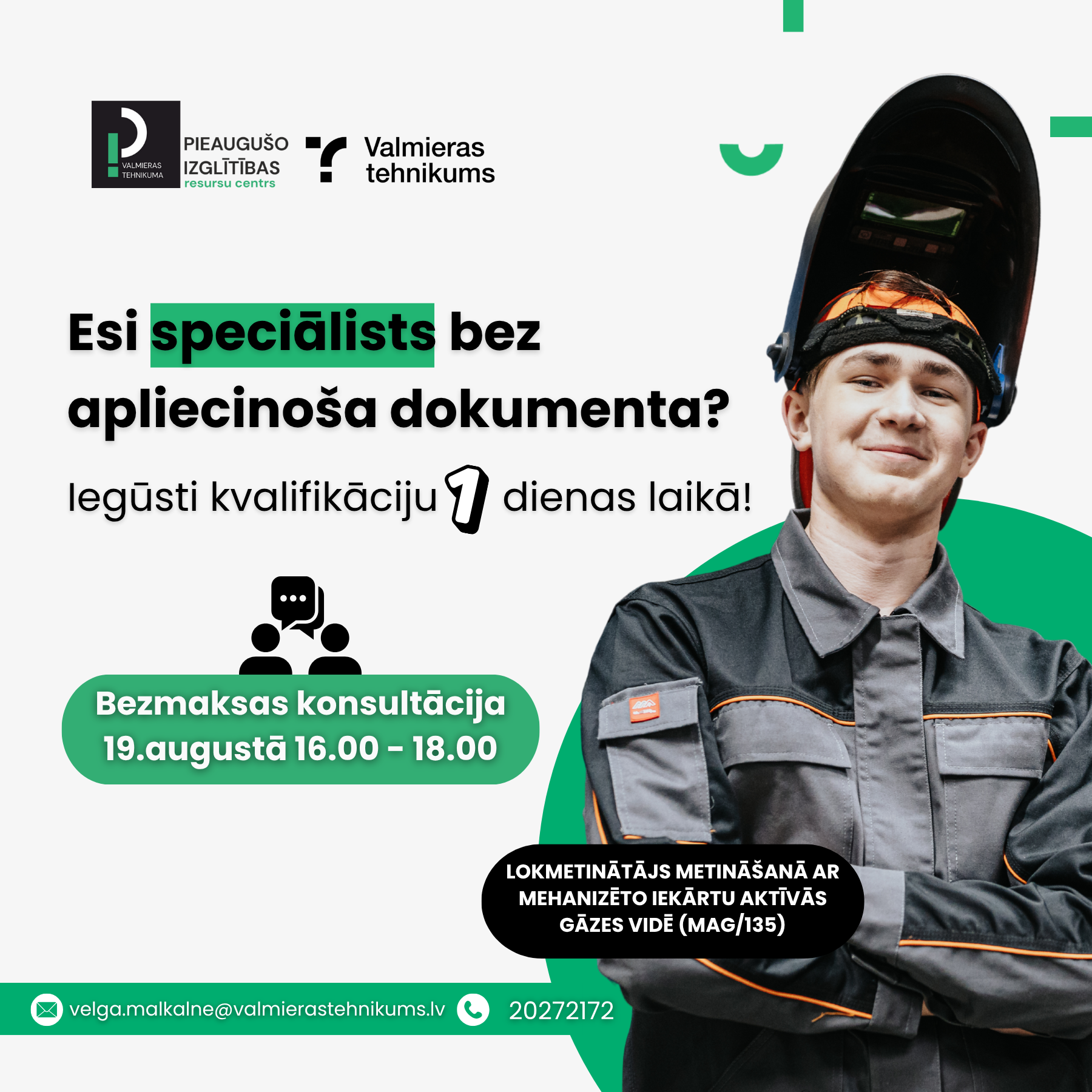 Piesakies bazmaksas konsultācijai!